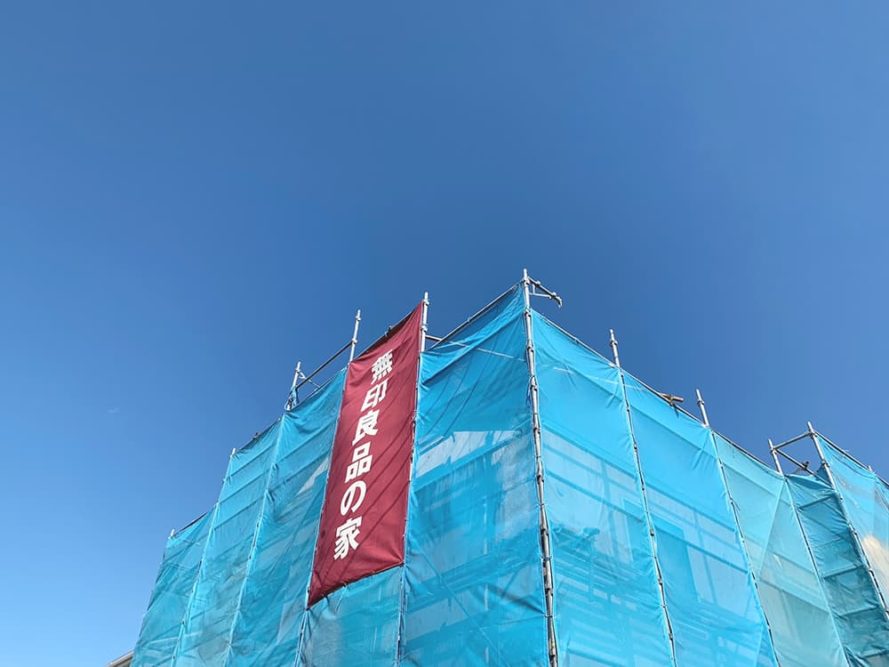 いつかのこと