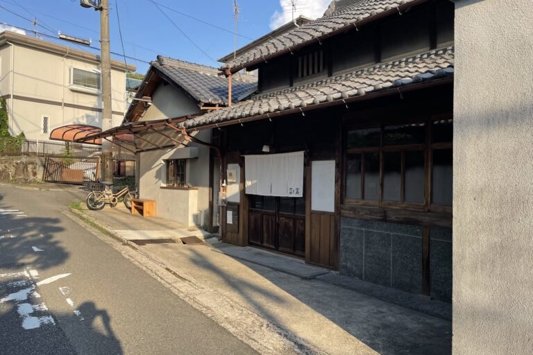 natomi宿